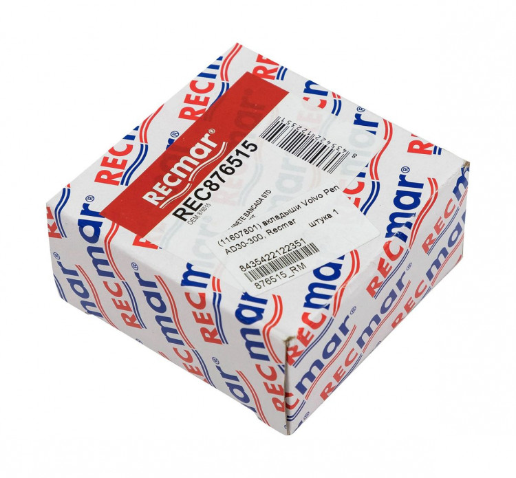 Вкладыши Volvo Penta AD30-300, Recmar, арт. 876515_RM,          Recmar 