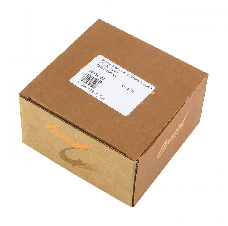 Ремкомплект помпы Yamaha 25V-30G/F20-25, арт. 61NW007811_OM,          OMAX 