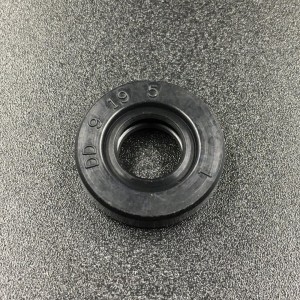 Сальник Yamaha (93106-09014) (9x19x5) (Omax)