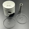 Поршневой комплект Yamaha 40-50 (2RING) (STD) (Omax), арт. 6H4-11631-01-2RING-KIT-TW,          OMAX 