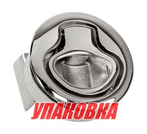 Ручка врезная, D61 мм, Marine Rocket (упаковка из 2 шт.)