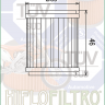 Фильтр масляный картридж HF140, Hiflo 