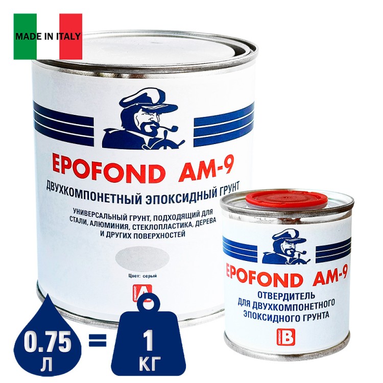 Эпоксидный двухкомпонентный грунт Epofond AM-9, 0,75 л, серый, арт. 10270308,          Мореман 