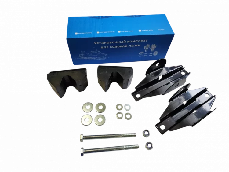 Комплект установочный для снегоходов Yamaha MKY-3, арт. 3908,          ЦЕНТРПЛАСТ  Комплект установочный для снегоходов Yamaha MKY-3, арт. 3908,          ЦЕНТРПЛАСТ