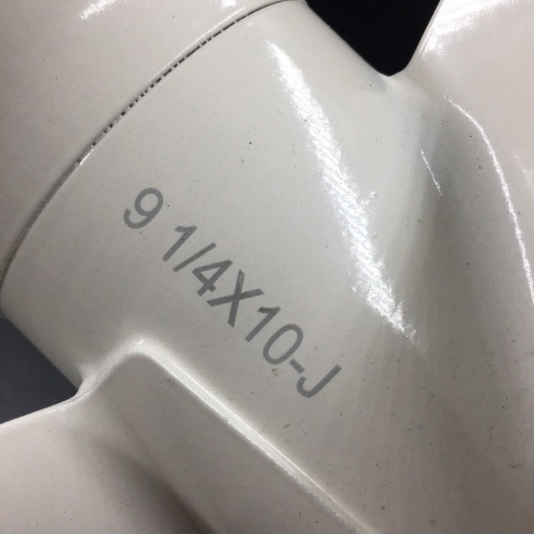 Гребной винт Yamaha 9.9-15, F9.9-F20 (3x9-1/4x10), арт. 63V-45952-00-K,          YHS 