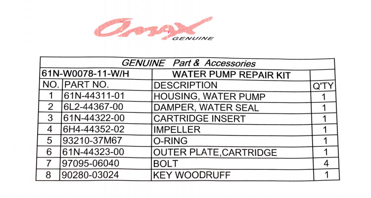 Ремкомплект помпы с корпусом Yamaha 25V-30G/F20-25, арт. 61NW007811_WH_OM,          OMAX 