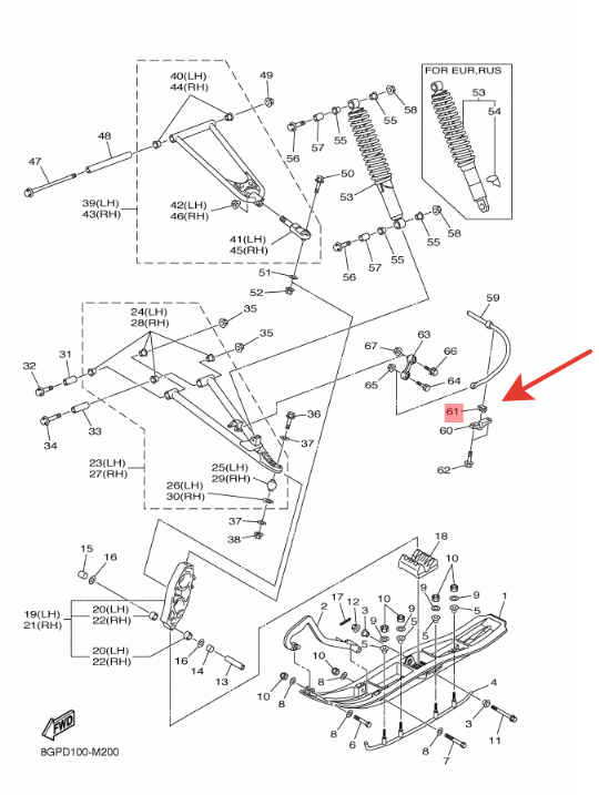 Втулка стабилизатора соединяющая для снегоходов Yamaha Phazer PZ50, Venture Multi Purpose,  Phazer MTX/ RTX/ GT — 8GN2386G1000, арт. 8GN2386G1000,          YAMAHA  Втулка стабилизатора соединяющая для снегоходов Yamaha Phazer PZ50, Venture Multi Purpose,  Phazer MTX/ RTX/ GT — 8GN2386G1000, арт. 8GN2386G1000,          YAMAHA