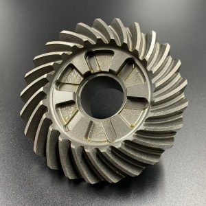 Шестерня заднего хода Yamaha F75-100 (6D9-45571-10) (Yamaha)