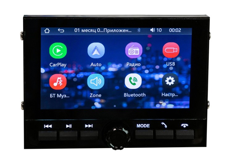 Морская магнитола MP5, арт. DJ7307ET-M5,  