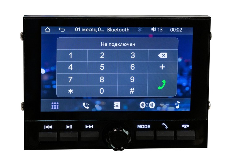 Морская магнитола MP5, арт. DJ7307ET-M5,  