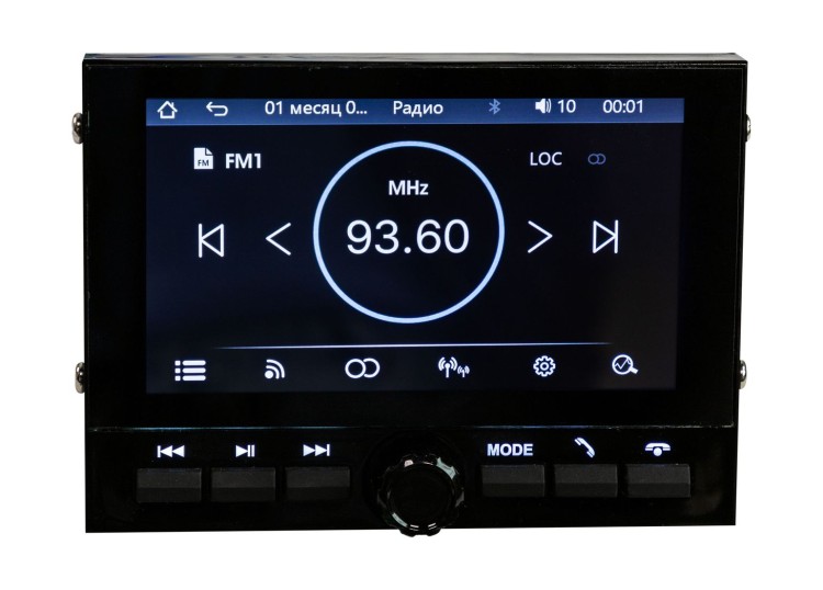 Морская магнитола MP5, арт. DJ7307ET-M5,  