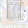 Фильтр масляный картридж HF141, Hiflo  