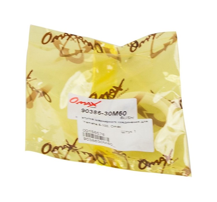 Втулка шарнирного соединения Yamaha 6-100, Omax, арт. 9038630M60_OM,          OMAX 