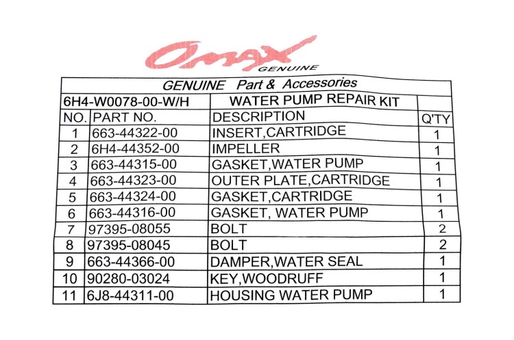 Ремкомплект помпы с корпусом Yamaha 40-50, Omax, арт. 6H4W007800_WH_OM,          OMAX 