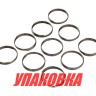 Пружина Suzuki 40-65, Omax (упаковка из 10 шт), арт. 944040002_1UP_OM,          OMAX 