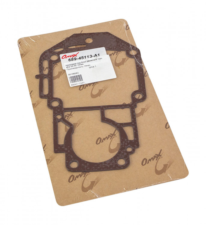 Прокладка под блок двигателя Yamaha 20-30, арт. 68945113A1_OM,          OMAX 