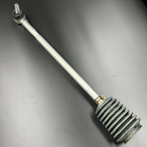 Тяга рулевая в сборе левая для CFM Z8 Z10 (ZIBO)