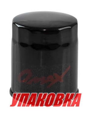 Фильтр масляный Suzuki DF70A-140A, Omax (упаковка из 60 шт.)