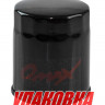 Фильтр масляный Suzuki DF70A-140A, Omax (упаковка из 60 шт.) 