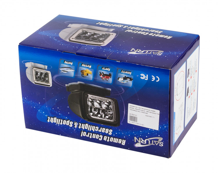 Прожектор с дистанционным управлением, черный корпус, светодиодный, брелок, модель 150, арт. SL15071CB12VSD,          Allremote 