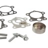Ремкомплект помпы Yamaha 25-30D, Omax, арт. 6J8W0078A2_OM,          OMAX 