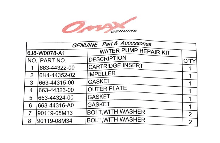 Ремкомплект помпы Yamaha 25-30D, Omax, арт. 6J8W0078A2_OM,          OMAX 