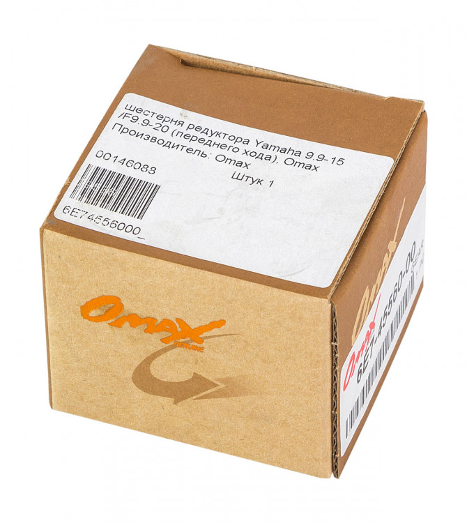 Шестерня редуктора Yamaha 9.9-15/F9.9-20 (переднего хода), арт. 6E74556000_OM,          OMAX 