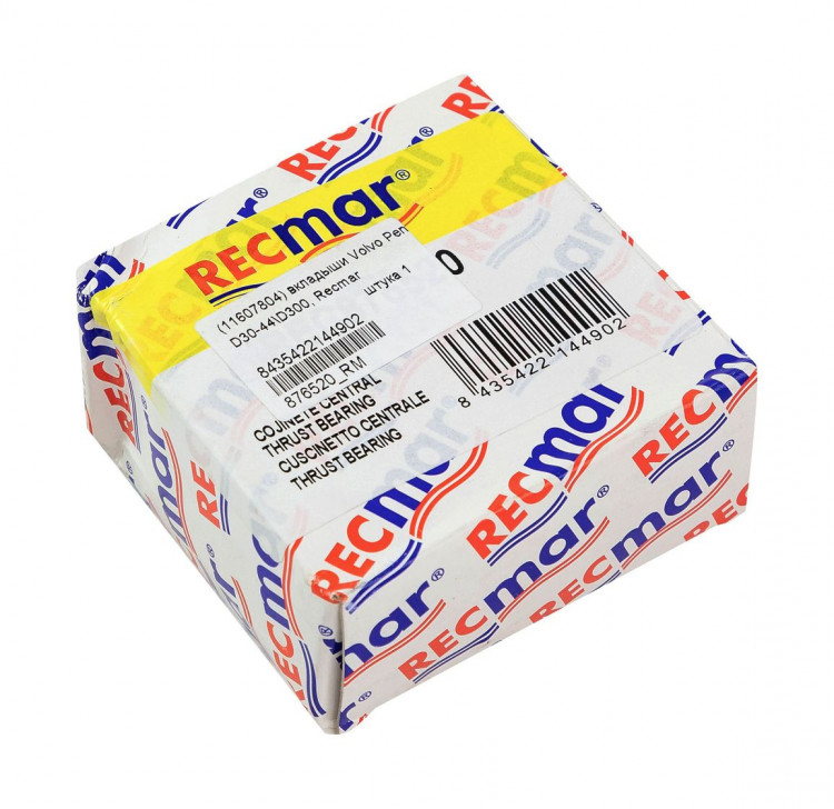 Вкладыши Volvo Penta D30-44\D300, Recmar, арт. 876520_RM,          Recmar 