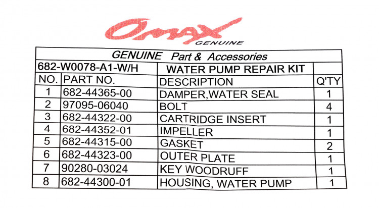 Ремкомплект помпы с корпусом Yamaha F8-F9.9/ 9.9D-15D, арт. 682W0078A1_WH_OM,          OMAX 