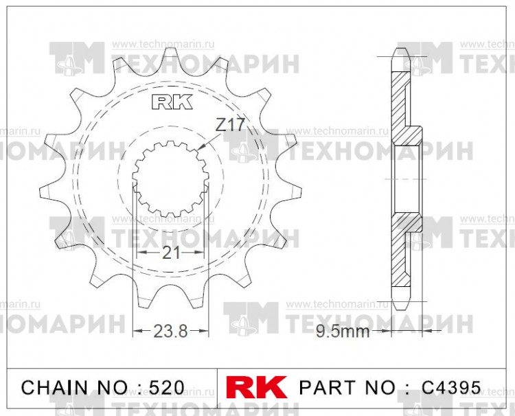 Звезда для мотоцикла ведущая C4395-13, арт. C4395-13,          RK Chains 