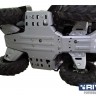 Комплект AL защиты днища Yamaha Kodiak 700 (2016-), арт. 444.7132.1-riv,          Rival 