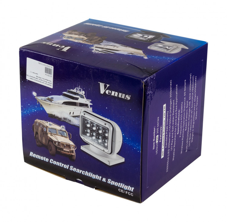 Прожектор с дистанционным управлением, белый корпус, светодиодный, брелок, модель 220, арт. SL22041CW12VSS,          Allremote 