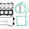 Полный комплект прокладок Suzuki 600 см³ P400510850018, арт. P400510850018,          Athena 