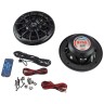Морская акустика BOSS MRGB65B, арт. MRGB65B, Boss Audio Systems Морская акустика BOSS MRGB65B, арт. MRGB65B, Boss Audio Systems