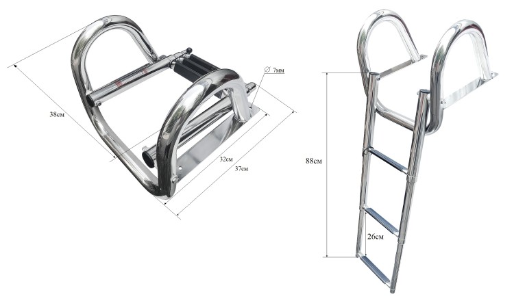 Трап телескопический с поручнями, 3 ступени, арт. 10267757,  