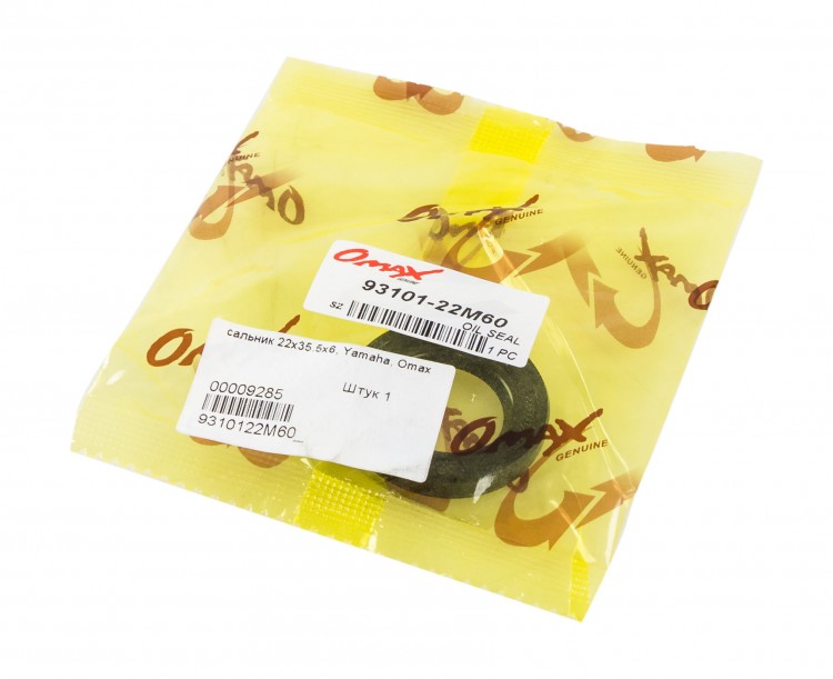 Сальник 22x35.5x6, Yamaha, арт. 9310122M60_OM,          OMAX 