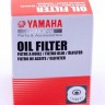 Фильтр масляный Yamaha Raptor 700, XT660, MT03, 4X7-13440-90-00 