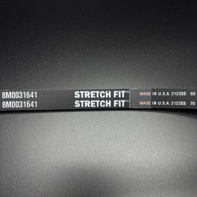 Ремень поликлиновой генератора Mercury F150EFI (Mercury), арт. 8M0031641,          MERCURY 