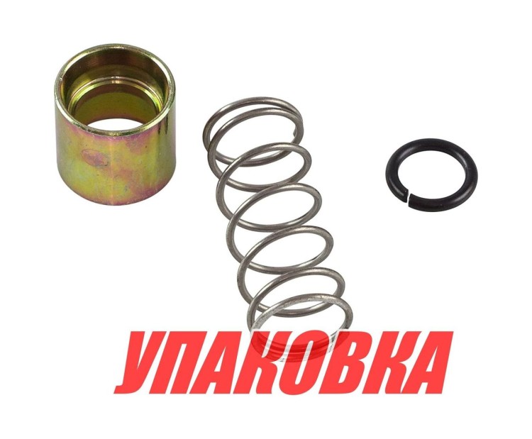 Пружина, втулка шестерни стартера Yamaha 100-225/F40-F60, Omax (упаковка из 4 шт.), арт. 6N78185700_OM_pkg_4,          Omax 