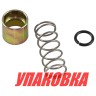Пружина, втулка шестерни стартера Yamaha 100-225/F40-F60, Omax (упаковка из 4 шт.), арт. 6N78185700_OM_pkg_4,          Omax 