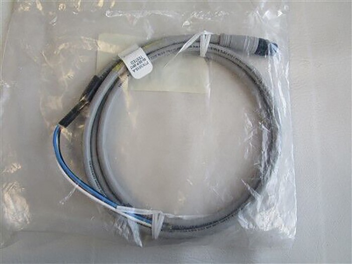 Кабель трима, NMEA 2000, арт. 10263407,          SeaStarSolutions 