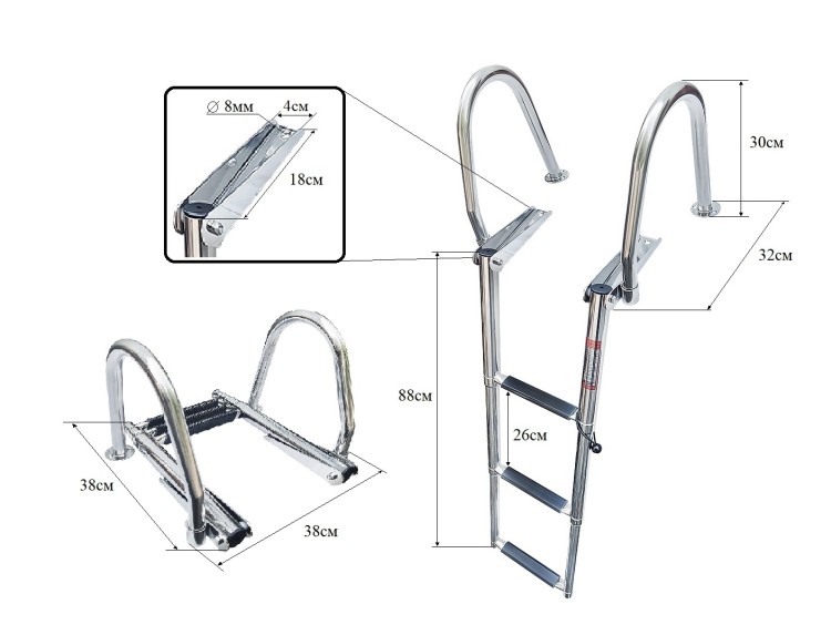 Трап телескопический с поручнями, 3 ступени, арт. 10267759,  