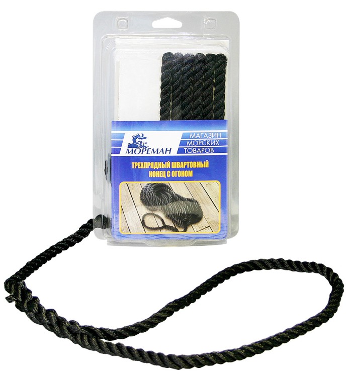 Трехпрядный швартовный конец, 15,9 мм x 7,5 м, черный, арт. 10255133,          Мореман 