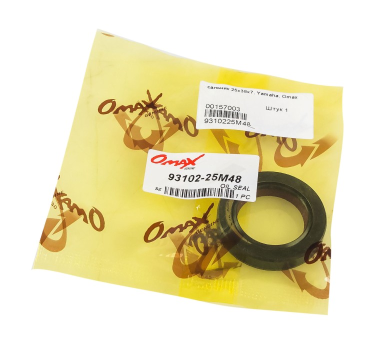 Сальник 25x38x7, Yamaha, арт. 9310225M48_OM,          OMAX  Сальник 25x38x7, Yamaha, арт. 9310225M48_OM,          OMAX