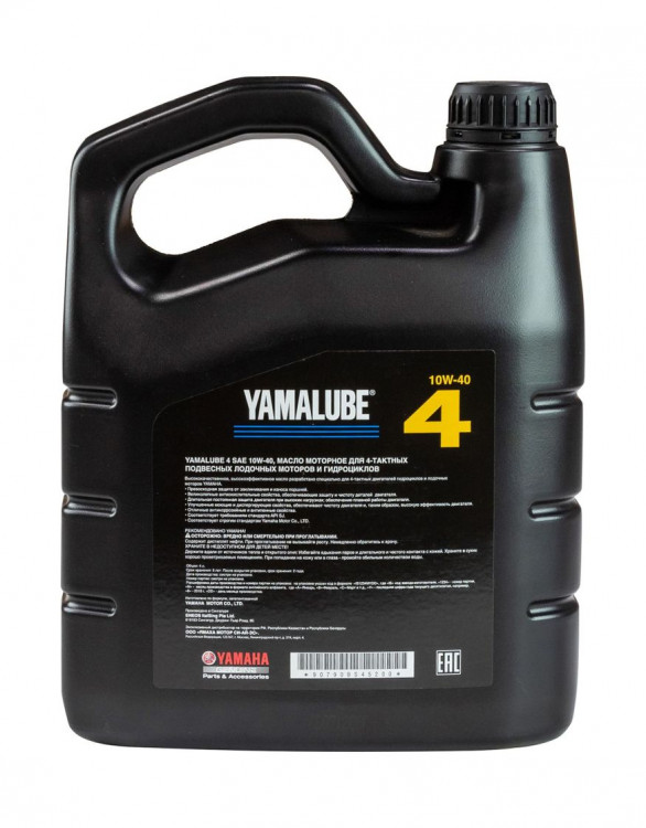 Масло Yamalube 4 10W-40 Marine (4 л), арт. 90790BS46600,          ENEOS (Thailand) Ltd 