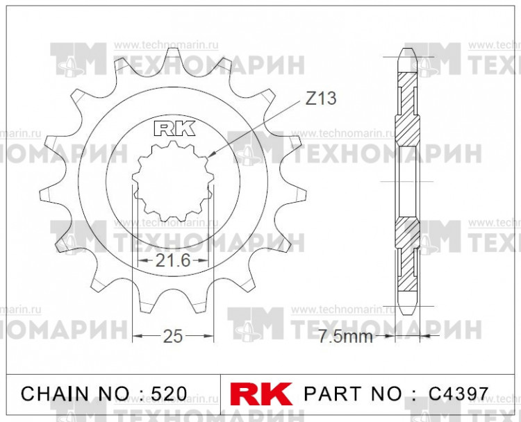 Звезда для мотоцикла ведущая C4397-16, арт. C4397-16,          RK Chains 