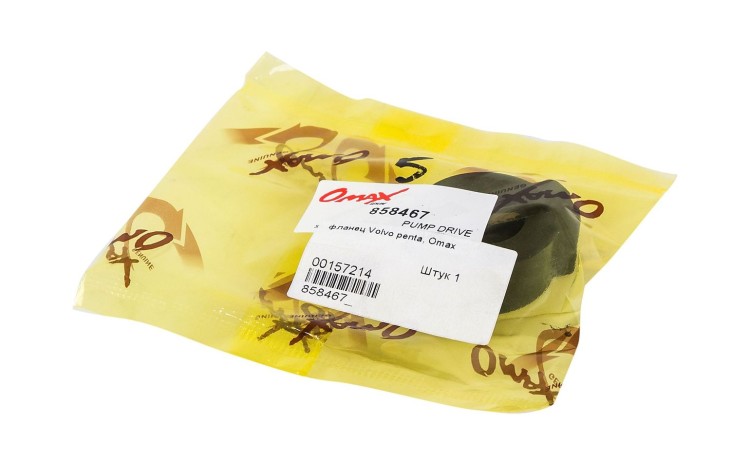 Фланец Volvo penta, Omax, арт. 858467_OM,          OMAX 