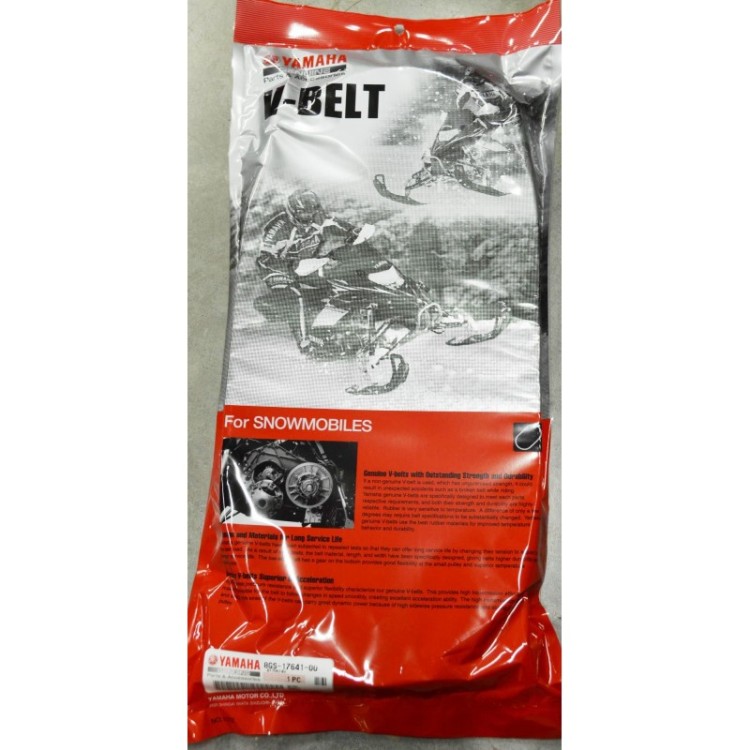 8JP-17641-00-00 Ремень вариатора 7000 Arctic Cat и Yamaha Viper, арт. 8JP-17641-00-00,          YAMAHA 