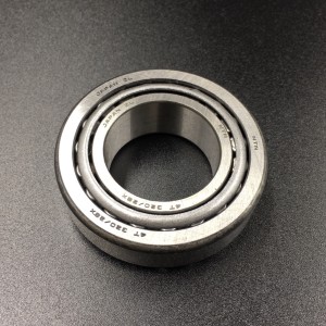 Подшипник шпх Yamaha 30 (6J8) (Япония)