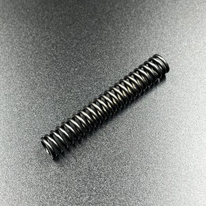 Пружина муфты Tohatsu 9,9-30